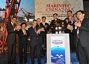 Marintec China 2015圓滿(mǎn)結(jié)束