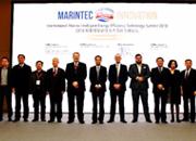 Marintec China 2017 2017年12月在上海舉辦的亞洲最大，最具影響力的海事盛會(huì)